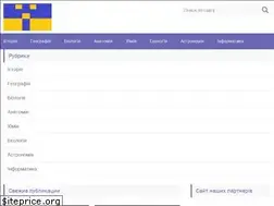 Sites similar to naukozavr.info