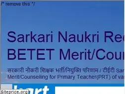 Sites similar to naukri-recruitment-result.blogspot.com