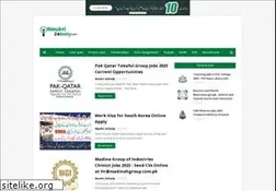Sites similar to naukri24daily.com