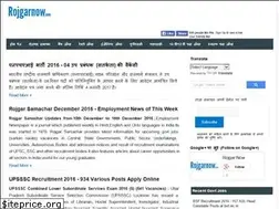 Sites similar to naukricell.blogspot.in
