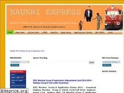 Sites similar to naukriexpress.blogspot.com