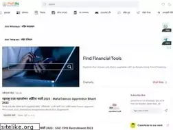 Sites similar to naukrikendra.in