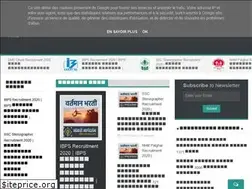 Sites similar to naukrimargadarshan.com