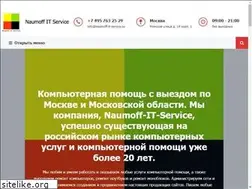 Sites similar to naumoff-it-service.ru