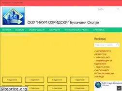 Sites similar to naumohridski.edu.mk