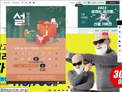 Sites similar to naumonshop.co.kr