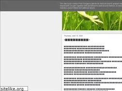 Sites similar to naushadpoochakkannan.blogspot.com