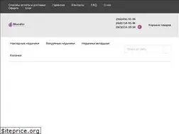 Sites similar to naushniki-bluedio.com.ua