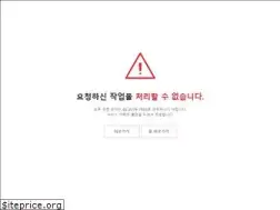 Sites similar to nauspack.com