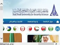 Sites similar to nauss.edu.sa
