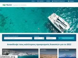 Sites similar to nautal.gr