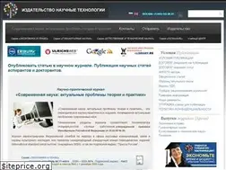 Sites similar to nauteh-journal.ru