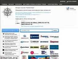 Sites similar to nautical-shop.net