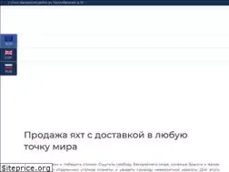 Sites similar to nauticboats.ru