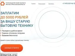 Sites similar to nautil.ru