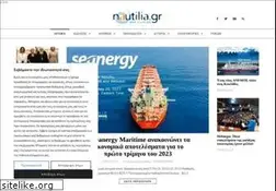 Sites similar to nautilia.gr