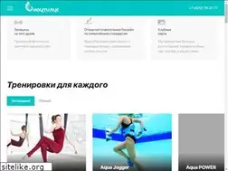 Sites similar to nautilus-fitness.ru