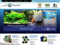 Sites similar to nautilus-studio.ru