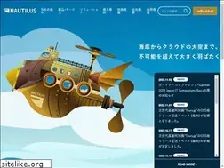 Sites similar to nautilus-technologies.com