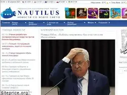 Sites similar to nautilus.co.il