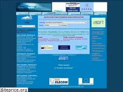 Sites similar to nautiweb.gr