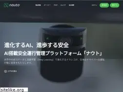 Sites similar to nauto.co.jp