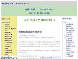 Sites similar to nautpolis.net