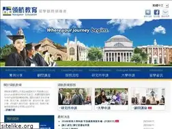Sites similar to nav-edu.com.tw