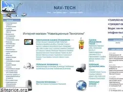 Sites similar to nav-tech.ru