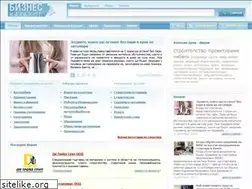 Sites similar to nav.bg