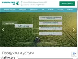 Sites similar to nav46.ru