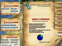 Sites similar to nav96.ru