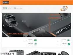 Sites similar to nava-nama.com