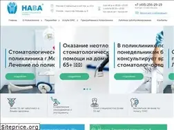Sites similar to nava.ru