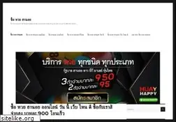 Sites similar to navabharat.net