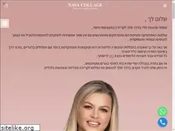 Sites similar to navacollage.co.il