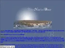 Sites similar to navadelbarco.com