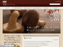 Sites similar to navafarm.com