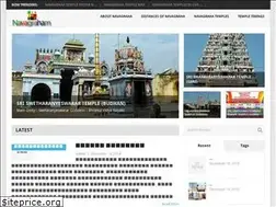 Sites similar to navagraha-temples.com
