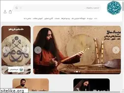 Sites similar to navahangbashir.ir