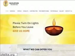 Sites similar to navajeevan.org