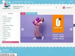 Sites similar to navak.am
