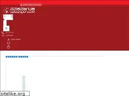 Sites similar to navakarnataka.com