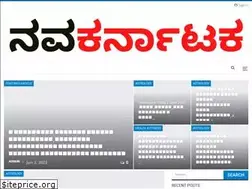 Sites similar to navakarnatakanews.com