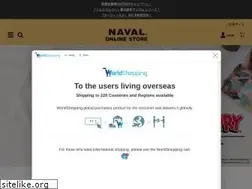 Sites similar to naval-tokyo.com