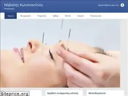 Sites similar to navalis.gr