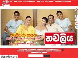 Sites similar to navaliya.com