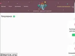 Sites similar to navamsha.ru