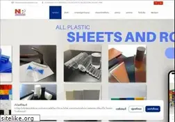 Sites similar to navanakornplastic.com