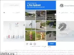 Sites similar to navandsalamat.com